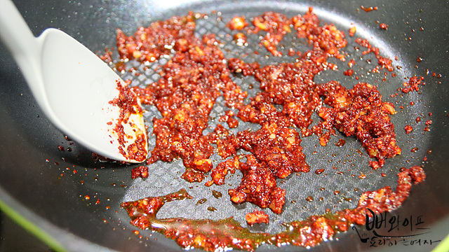 Make garlic chili oil — step photo 2
