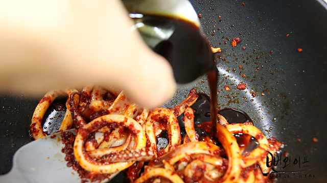 Stir-fry with ingredients — step photo 1