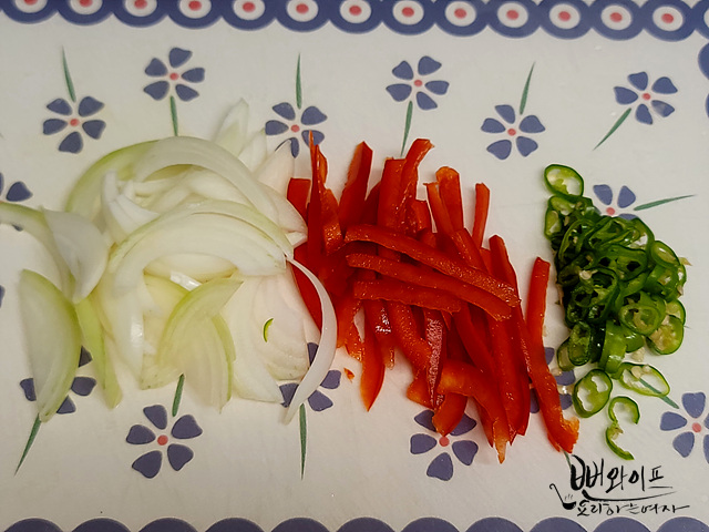 Prepare the ingredients — step photo