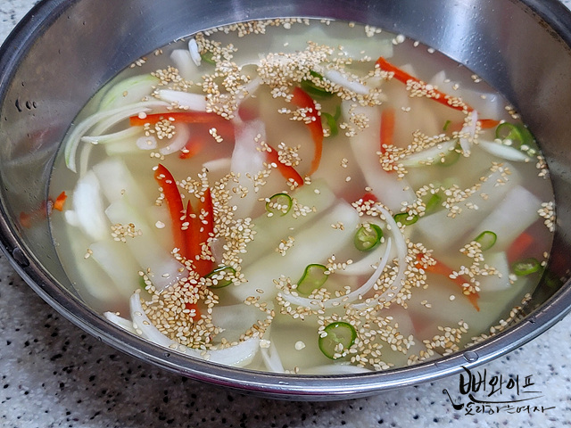 Make the cold soup — step photo