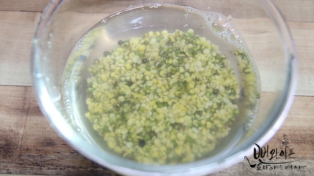 Cook the glutinous rice — step photo 2