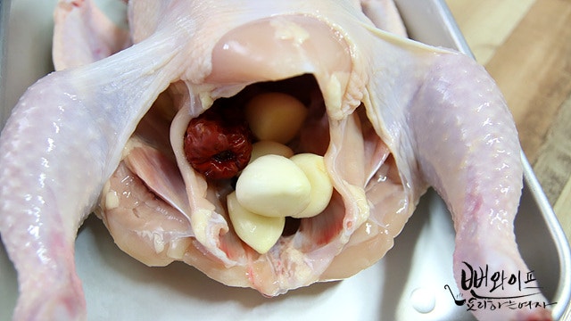 Stuff the chicken — step photo 1