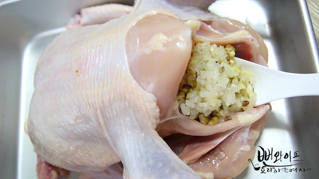 Stuff the chicken — step photo 2