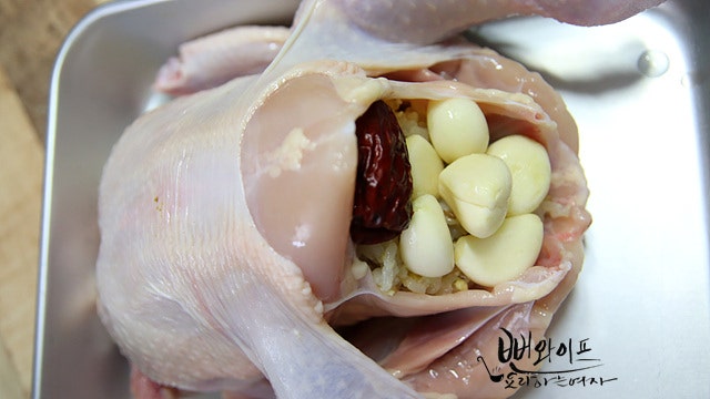 Stuff the chicken — step photo 1