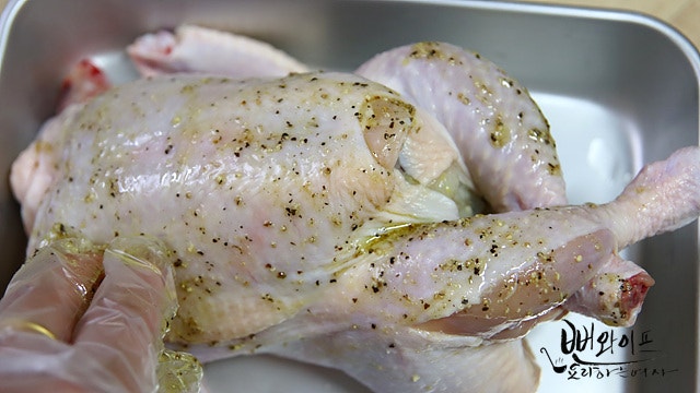 Season the chicken — step photo 1
