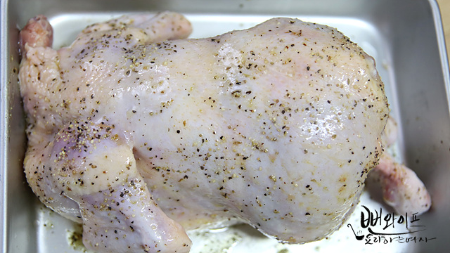Season the chicken — step photo 2