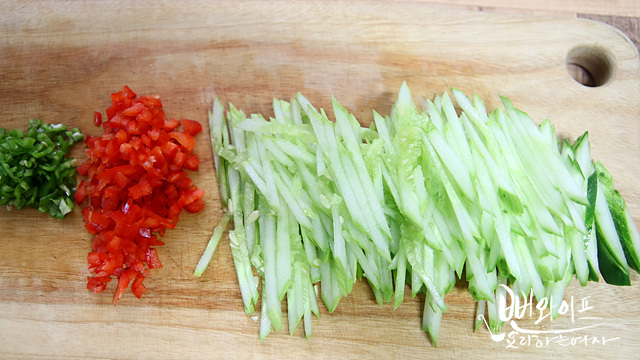 Slice the vegetables — step photo 1