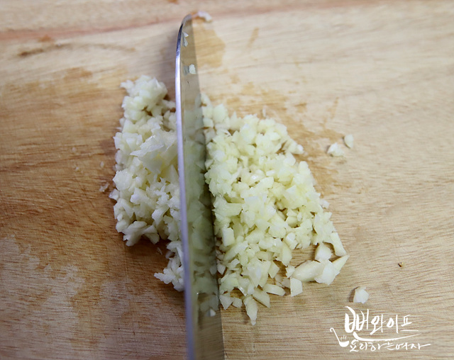 Slice the vegetables — step photo 2