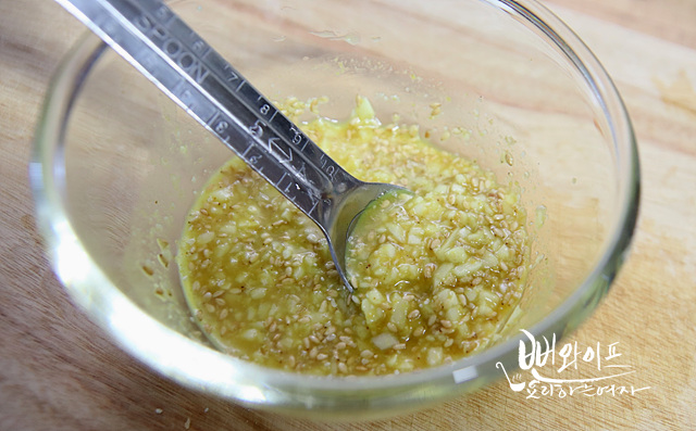 Make the chilled salad dressing — step photo 2