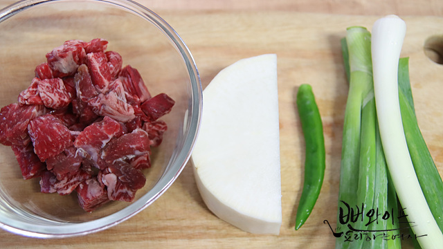 Prepare the ingredients — step photo