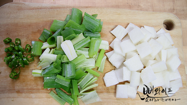 Cut the ingredients — step photo