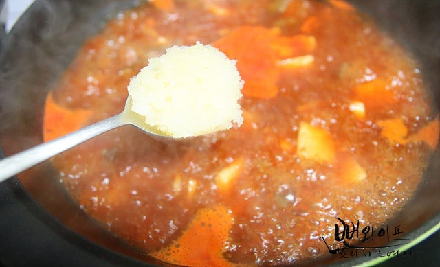 Simmer — step photo 1