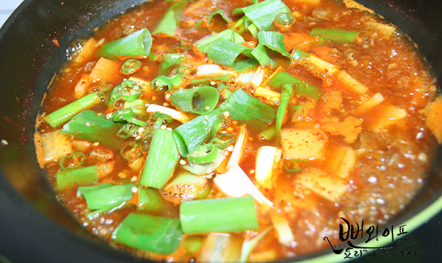 Simmer — step photo 1