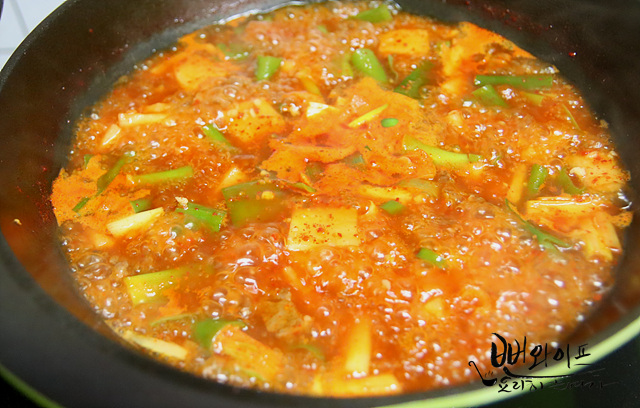 Simmer — step photo 2