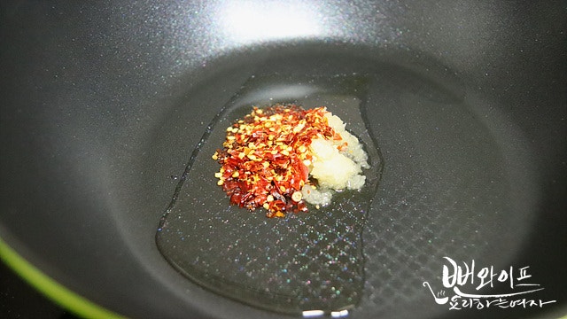 にんにく唐辛子油を作る — 手順の写真 1
