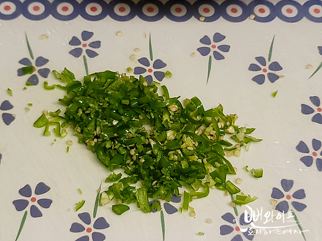 Chop and grind the ingredients — step photo 2
