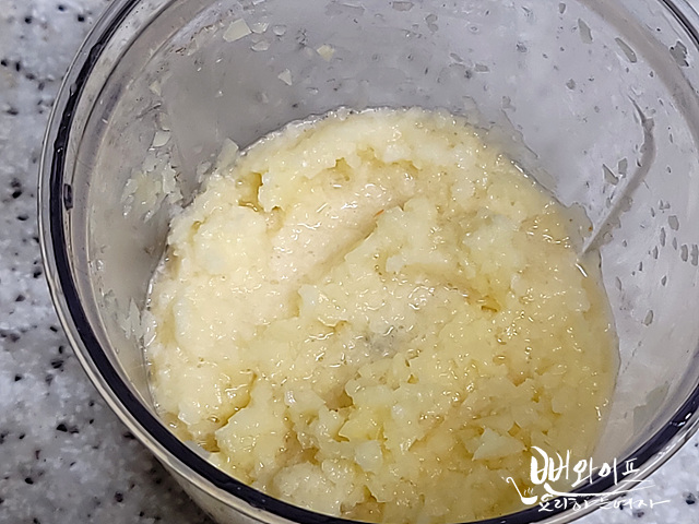 Chop and grind the ingredients — step photo 2