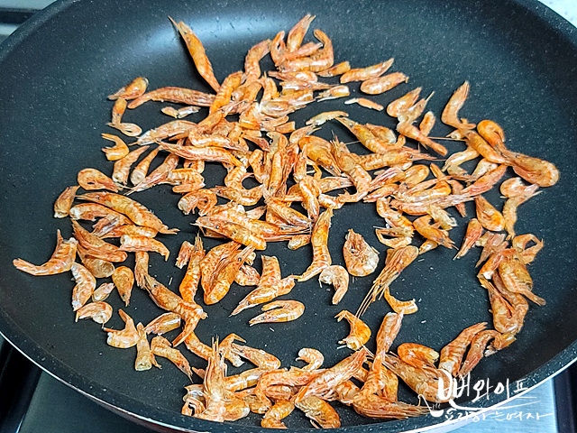 Chop and grind the ingredients — step photo 1