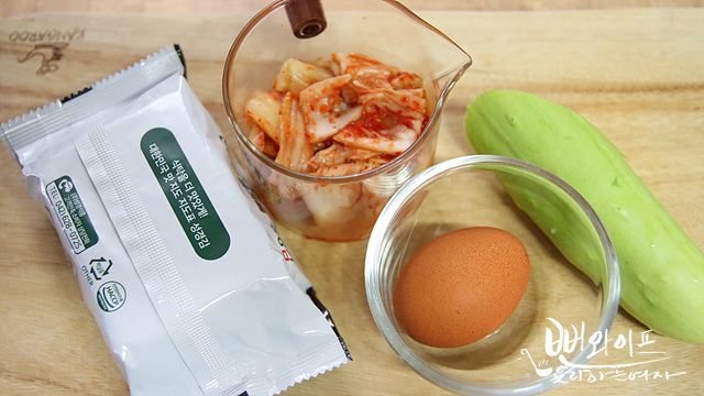 Prepare the ingredients — step photo
