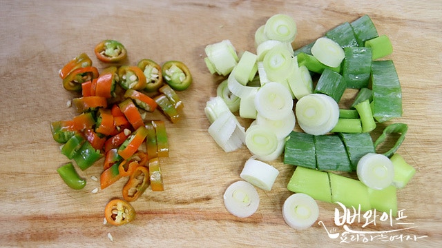 Slice the ingredients — step photo