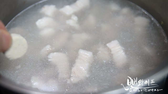 Simmer — step photo 1