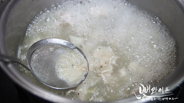 Simmer — step photo 2