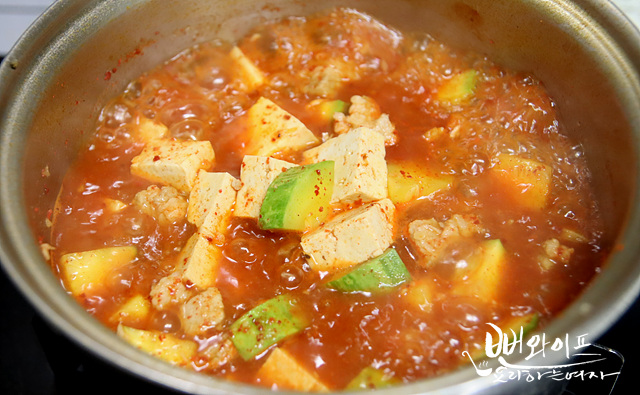Simmer — step photo 1