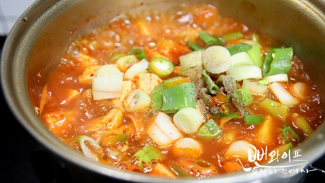 Simmer — step photo 2