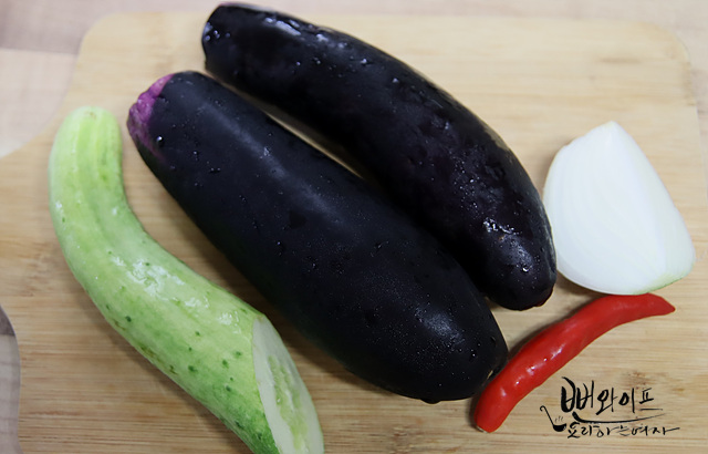 Prepare the ingredients — step photo