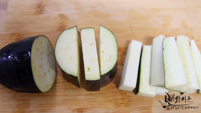 Slice the ingredients — step photo 2