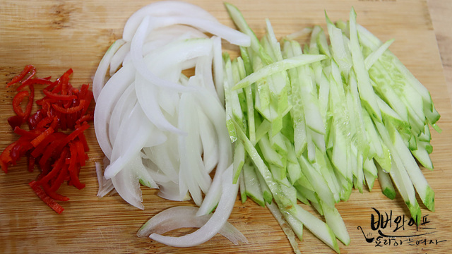 Slice the ingredients — step photo