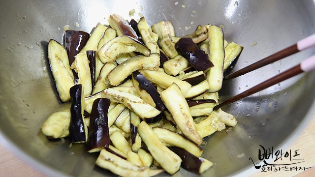 Pre-season the eggplant — step photo 2