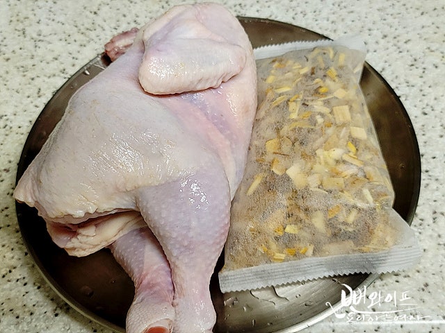 Prepare the ingredients — step photo 1