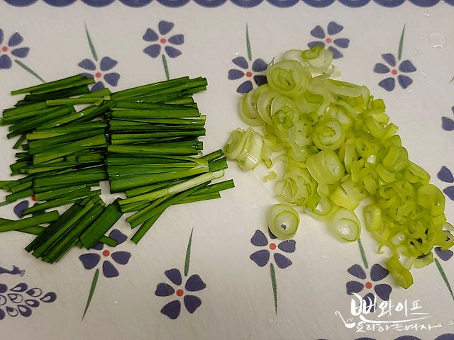 Prepare the ingredients — step photo 2