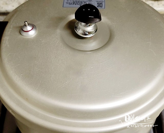 Boil — step photo 1