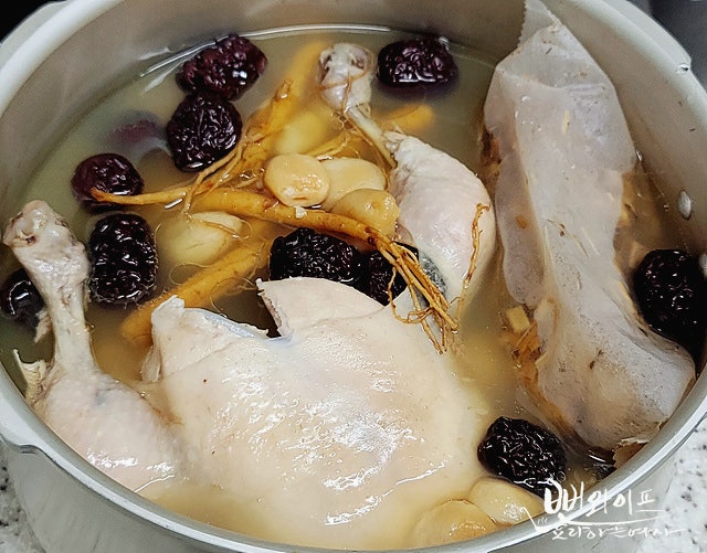 Boil — step photo 2