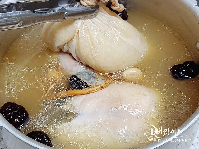 Boil — step photo 1