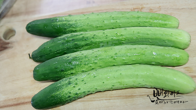 Slice the cucumbers — step photo