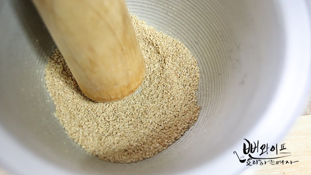 Make the sesame dressing — step photo 1
