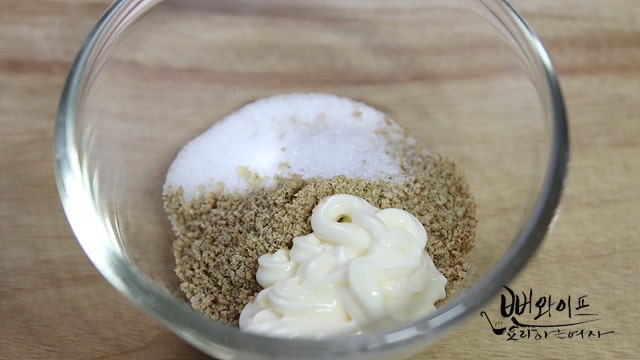 Make the sesame dressing — step photo 2