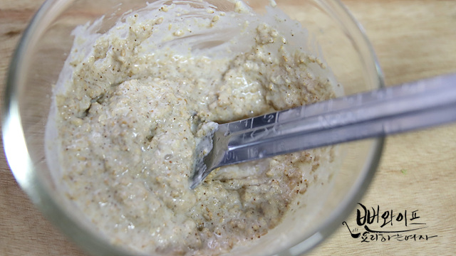 Make the sesame dressing — step photo 3