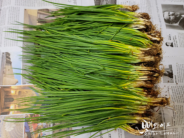 Prepare the ingredients — step photo