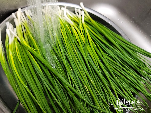 Trim and wash the scallions — step photo 2