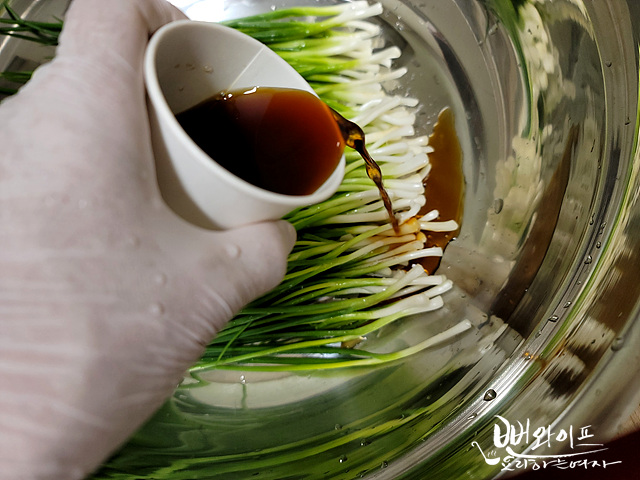 Salt in fish sauce — step photo