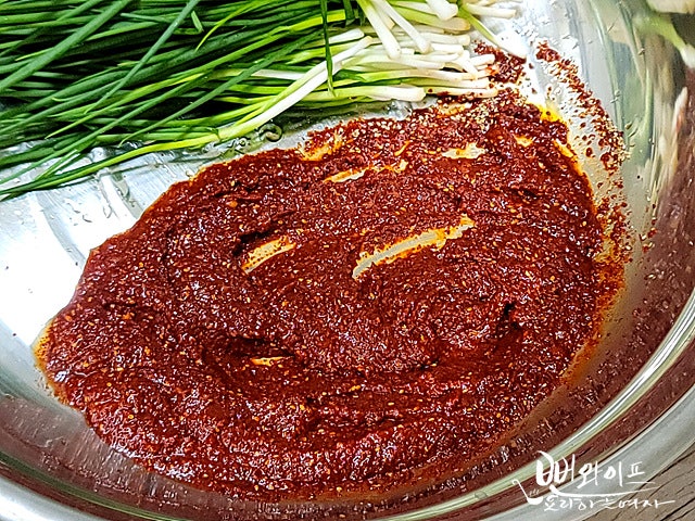 Make the seasoning — step photo 2