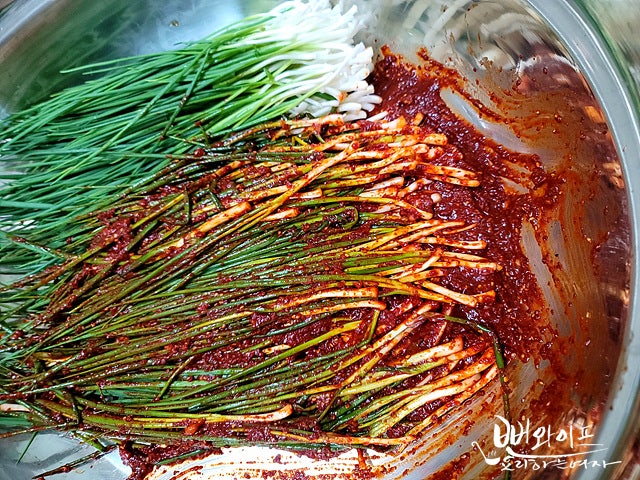 Coat with seasoning — step photo 1