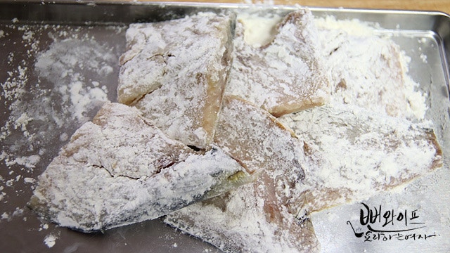Slice the ingredients — step photo 1