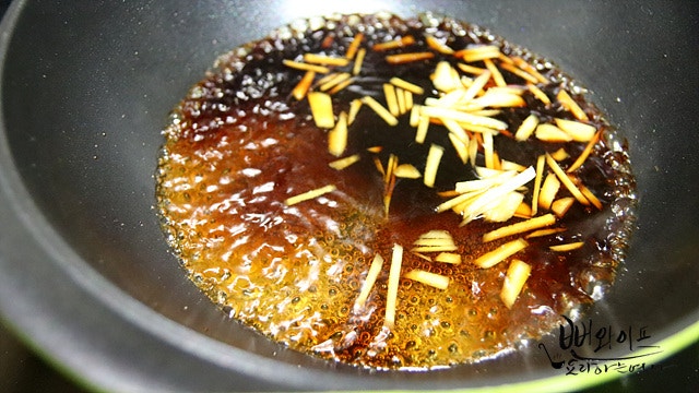 Braise — step photo 1