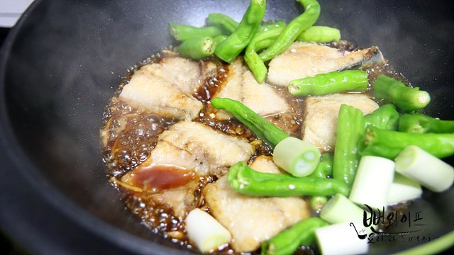 Braise — step photo 1