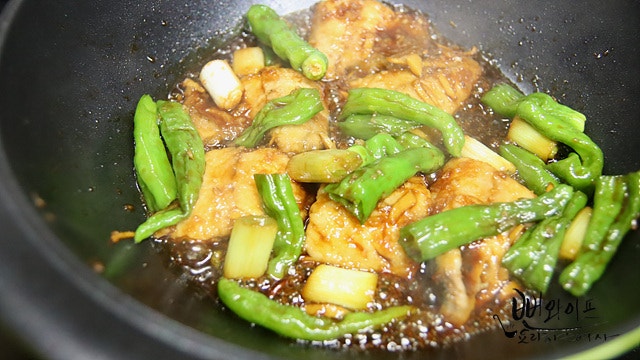 Braise — step photo 1